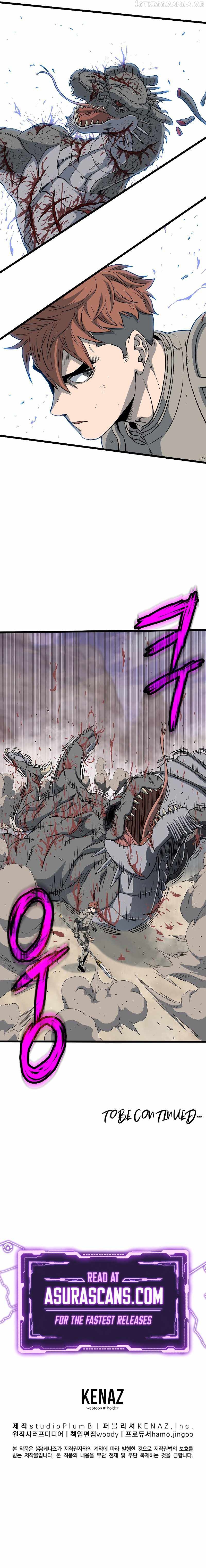 Murim Login Chapter 145 image 11